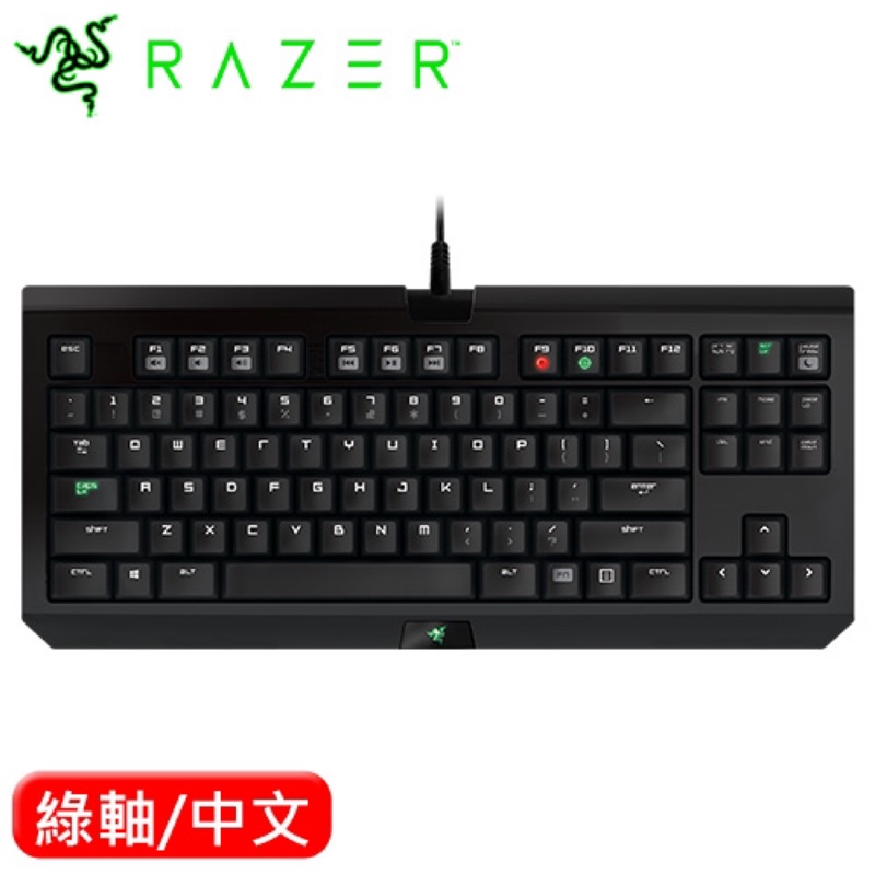 【限量搶購】Razer 雷蛇 黑寡婦 競技版 機械鍵盤 綠軸