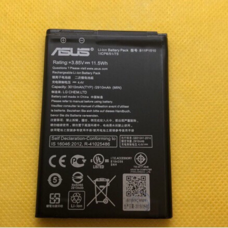 ASUS ZenFone Go TV (ZB551KL) X013DB 內建電池 B11P1510 手機電池 現貨可自取
