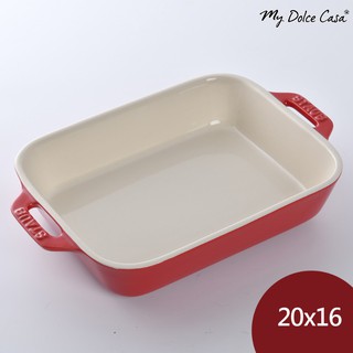 Staub 長形陶瓷烤盤 烤皿 焗烤盤 烘焙盤 20x16cm 櫻桃紅[HBJ01]