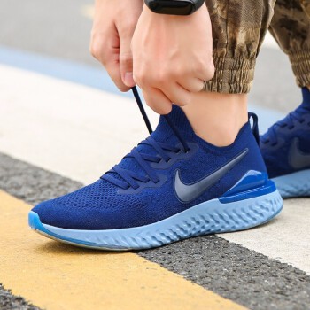 nike epic react flyknit navy blue