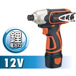 含稅 techway鐵克威 12V雙鋰電充電式衝擊起子機 電動起子攻牙機BTW-IDZA-1200V M26603138