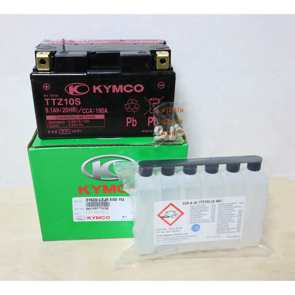 【ST】Kymco 光陽原廠 10號電池〚保固半年〛電瓶/十號/TTZ10S/10號電瓶