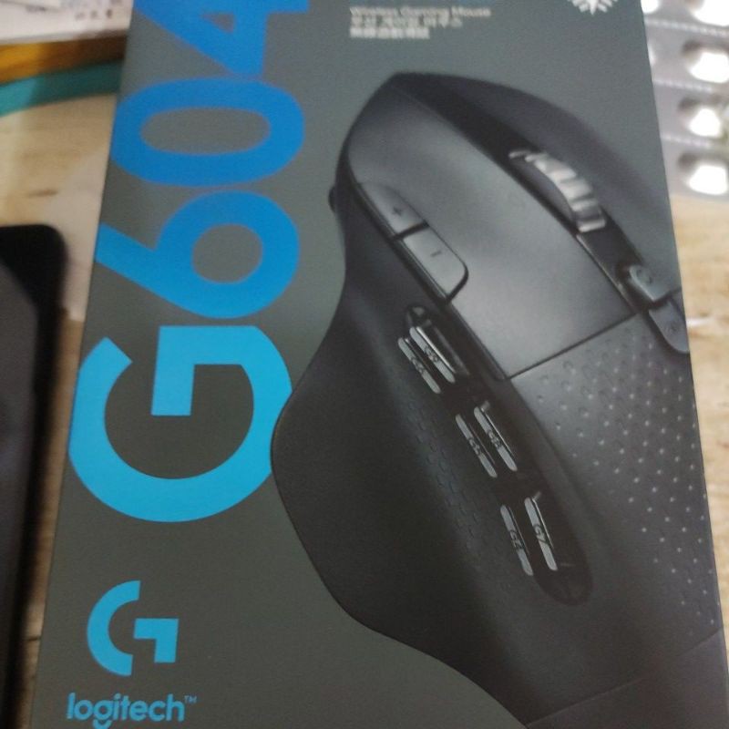 羅技 G604 無線遊戲滑鼠
