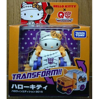 日本 TAKARA TOMY 三麗鷗 SANRIO 凱蒂貓 Hello Kitty 萬聖節 變形金剛 車子 玩具