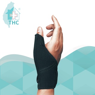 《THC》拇指固定夾板 拇指保護套 H0015 左右手通用