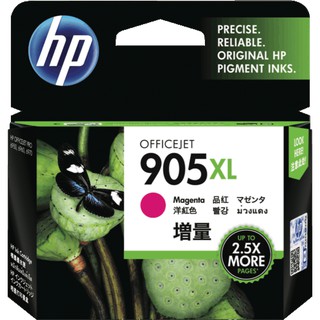HP 905XL/905xl紅色 高容量原廠墨水匣 適用：HP OfficeJet Pro 6960/6970/6950