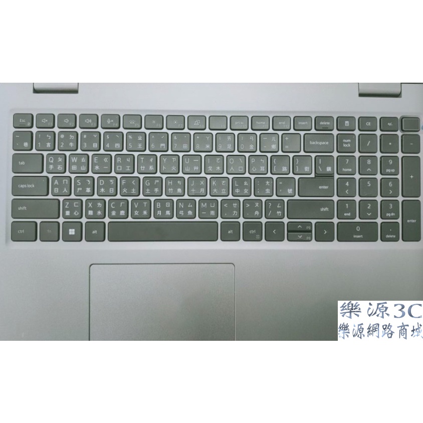 鍵盤膜 筆電鍵盤保護膜 鍵盤防塵套 適用於 戴爾 Dell Latitude 5530 15.6吋 樂源3C
