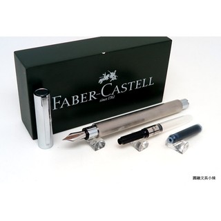 【圓融文具小妹】輝柏 Faber-Castell AMBITION 系列 成吉思汗 銀絲 不鏽鋼 F EF尖 鋼筆