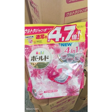 現貨‼️日本4.7倍 P&amp;G寶僑4D洗衣球56顆 大容量 ARIEL 洗衣球 袋裝。日本製