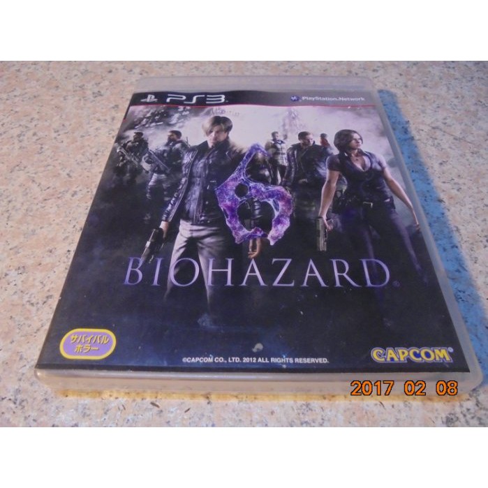 PS3 惡靈古堡6 BIOHAZARD 6 英文版 直購價500元 桃園《蝦米小鋪》