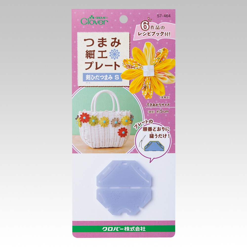 可樂牌和風布花速摺型板劍形摺疊花瓣 S 57 464 蝦皮購物