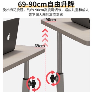 【現貨&下殺價】床邊升降電腦桌子臥室書桌可移動床上學習小桌子出租屋家用學習桌J7-*