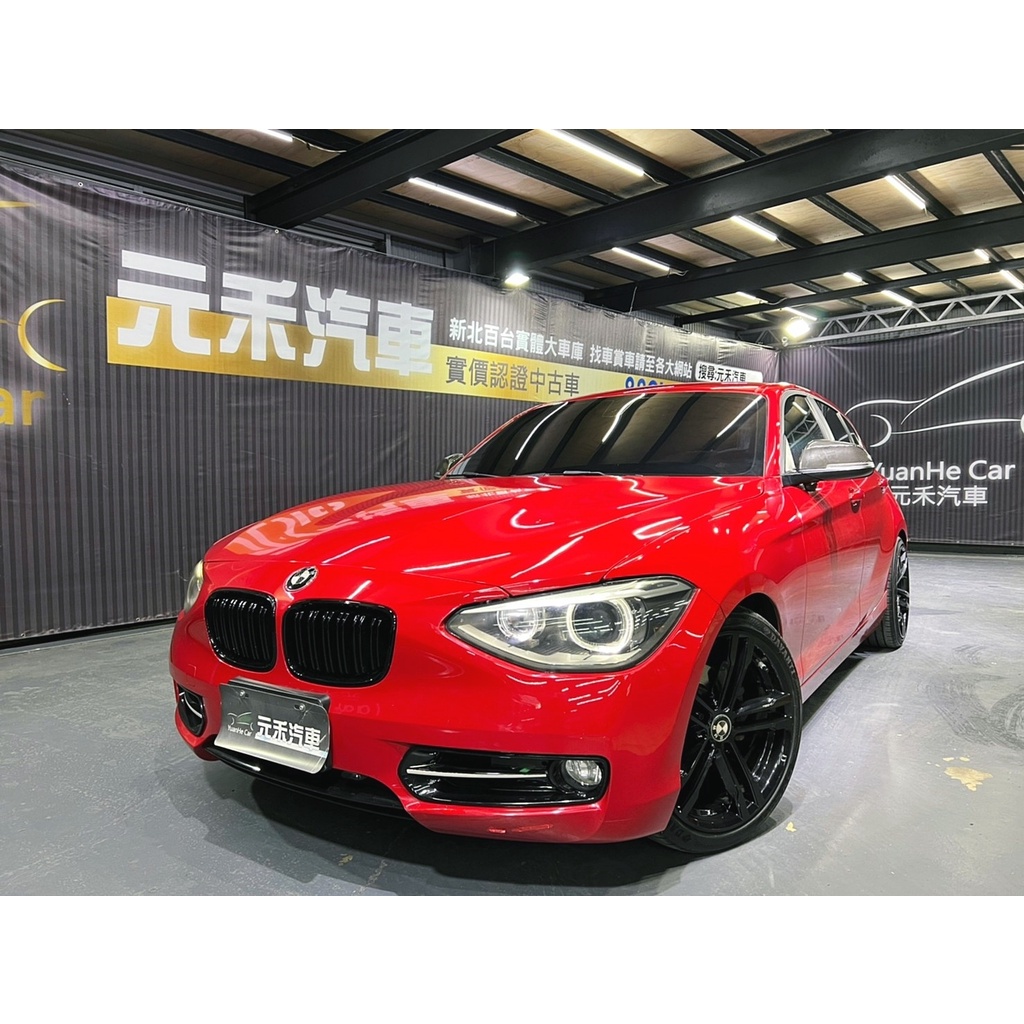 【小周嚴選】BMW 1-Series 118i Sport Line 1.6