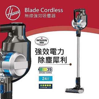 < 全新品 > Hoover Blade Cordless 無線吸塵器 (HSV-BD32-TWA)
