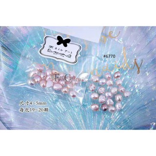 天然超美淺紫小號珍珠 / 美甲飾品 珍珠飾品 指甲裝飾品 不規則珍珠「FC旗艦店」