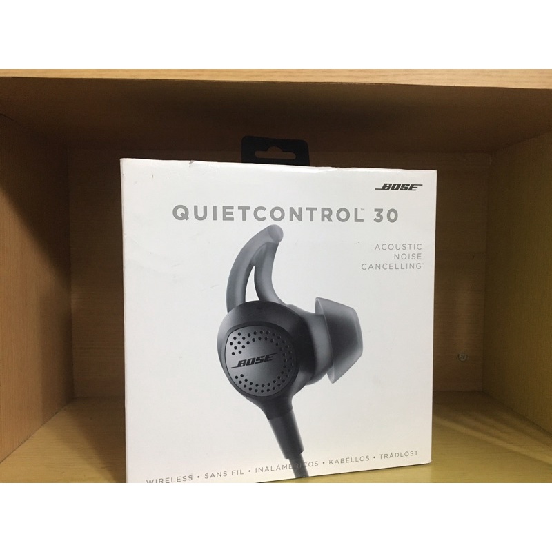 Bose QuietControl 30 QC30