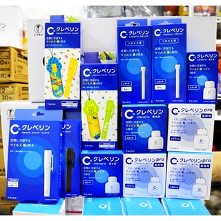 加護靈當天寄出【日本公司貨】大幸加護靈 60g/150g 三眼怪筆型 筆型補充包 防疫 加護靈最新包裝 外出旅遊