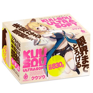 漫畫自慰器專區~【日本GPRO】KUU-SOU極緻柔軟幻想米糕男用自慰器