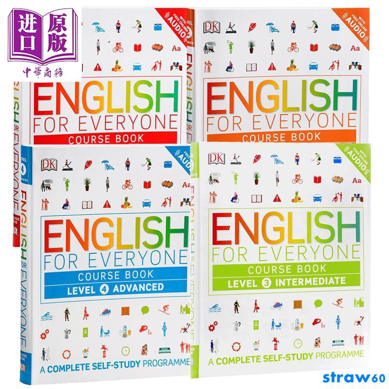 人人學英語1 4課本套裝 共4冊 英文原版dk English For Everyone Level 1 4 C 蝦皮購物