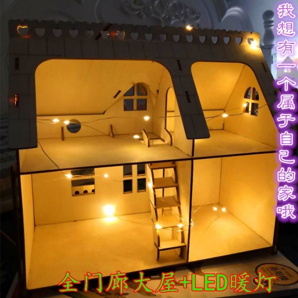 #現貨#3d木制手工制作房子木質拼圖拼裝DIY小屋家具建筑模型立體模型