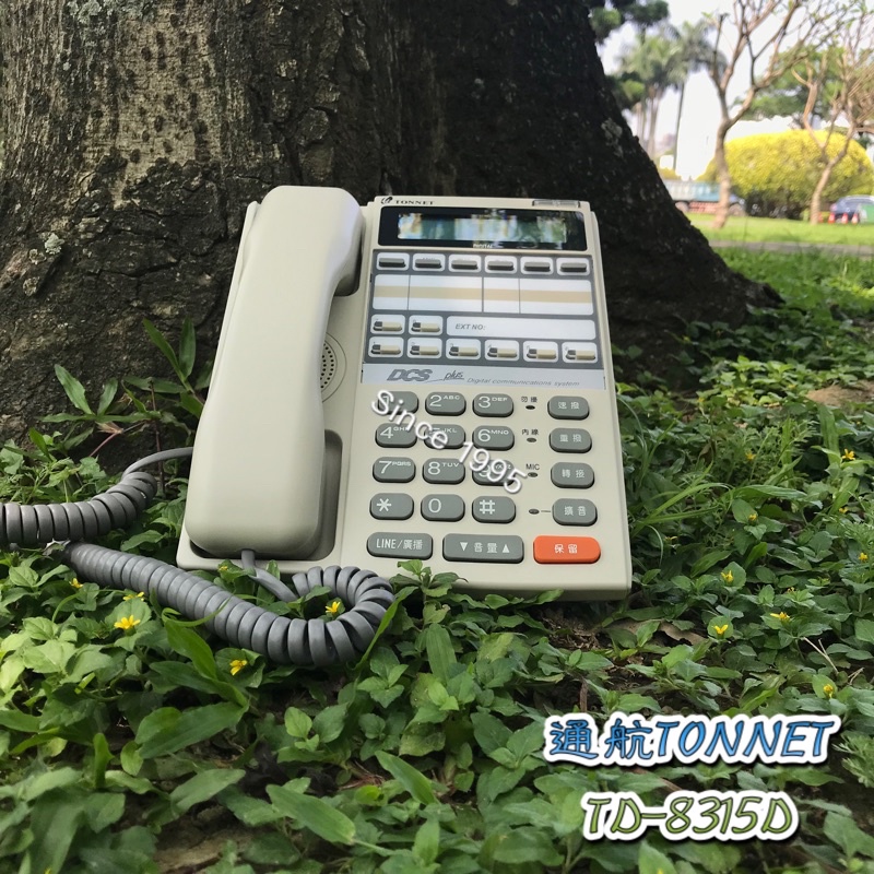 Since1995—通航TONNET TD-8315D顯示話機—