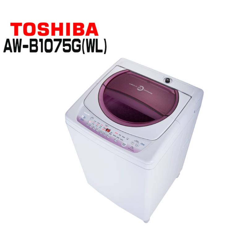 ✿聊聊最便宜✿全台配裝✿全新未拆箱 AW-B1075G(WL)【TOSHIBA東芝】10公斤 星鑽不鏽鋼槽洗衣機