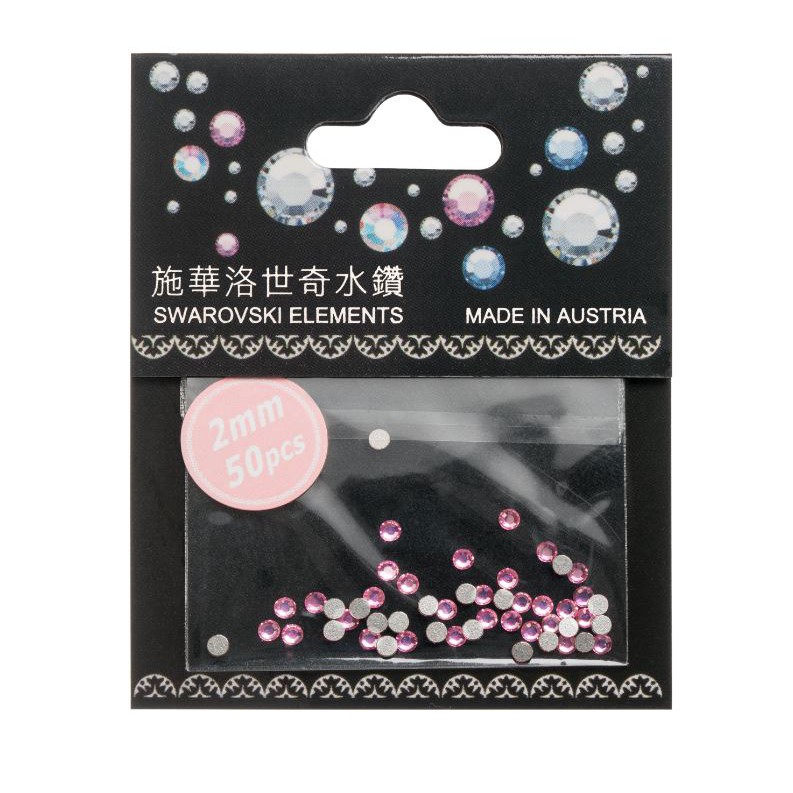 施華洛世奇水鑽 E-097 (50顆入) /美甲飾品/手機貼鑽【官方旗艦館】