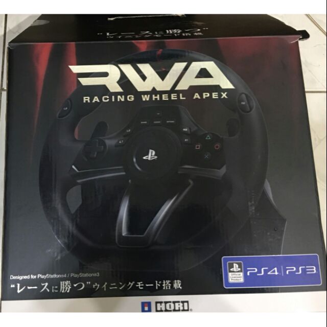 PS4/PS3 專用 HORI RWA 賽車方向盤