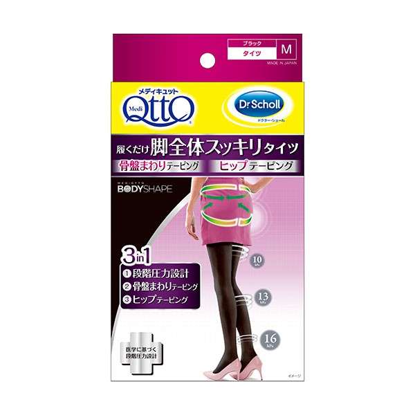 QttO骨盤加壓提臀用連褲襪(M/L)