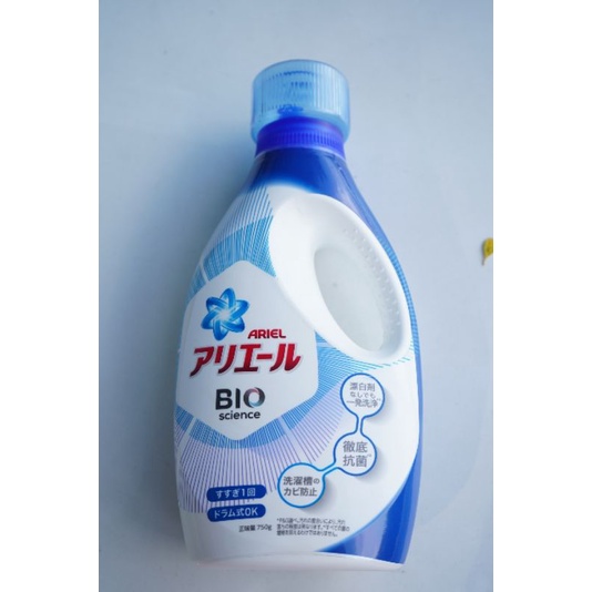（現貨）日本進口 寶僑 ARIEL BIO science 濃縮洗衣精