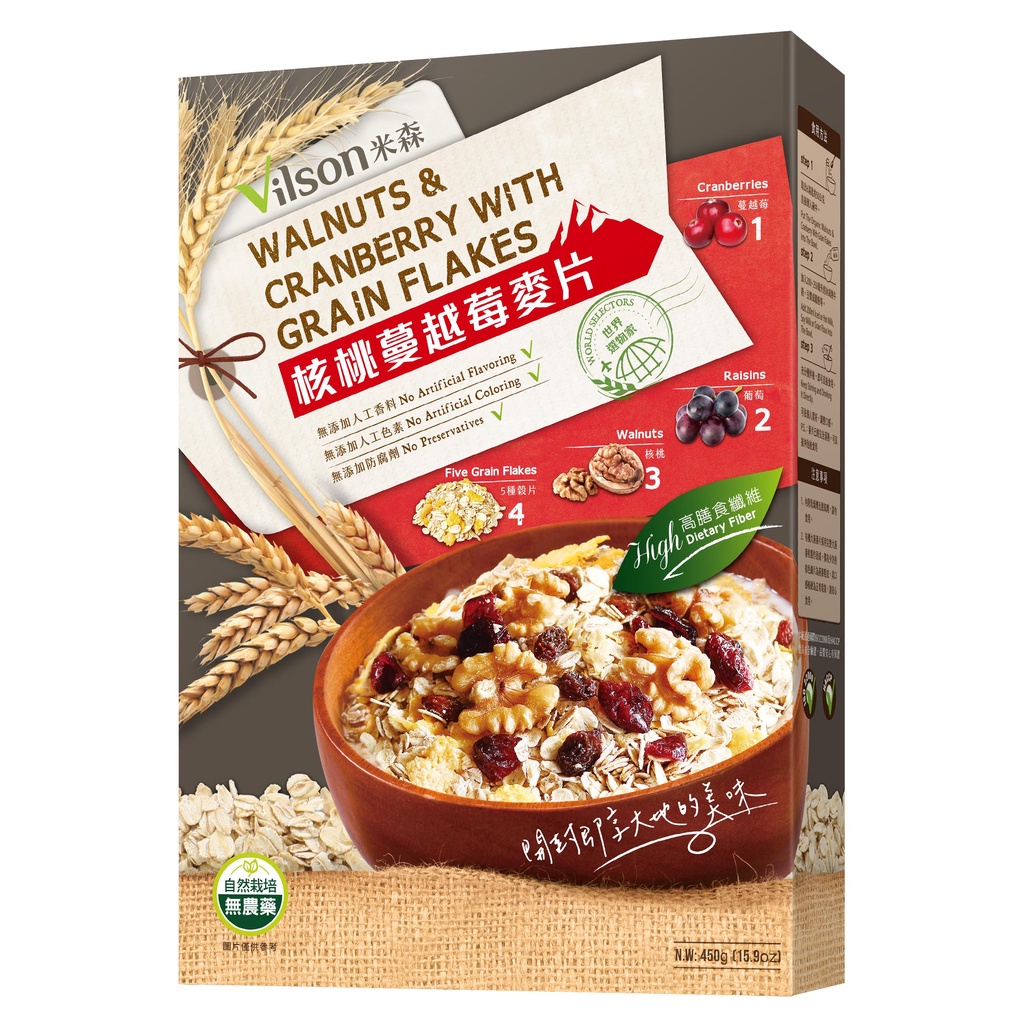 Vilson米森核桃蔓越莓麥片　eslite誠品