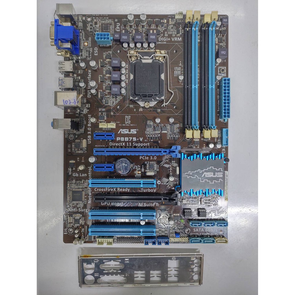 ASUS華碩P8B75-V主機板.DDR3四插槽.可裝Core i5 i7 2600 3450 3470 3770K