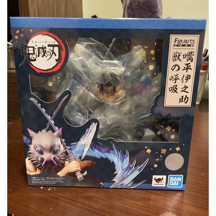 figuarts zero 鬼滅之刃嘴平伊之助的價格推薦- 2025年8月| 比價