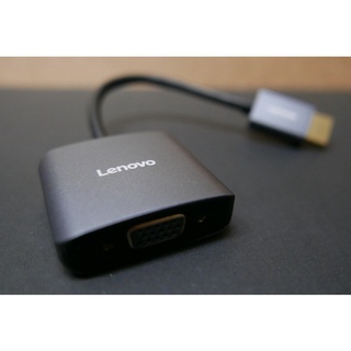 【全新原廠盒裝】高品質 聯想Lenovo HDMI轉VGA線帶音源|筆電及電腦投影連接線多螢幕顯示器視頻轉接頭1080P