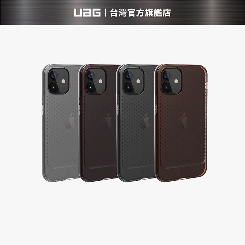[U] iPhone 12 mini (適用5.4吋) 耐衝擊保護殼-亮透款 (美國軍規 防摔殼 手機殼)