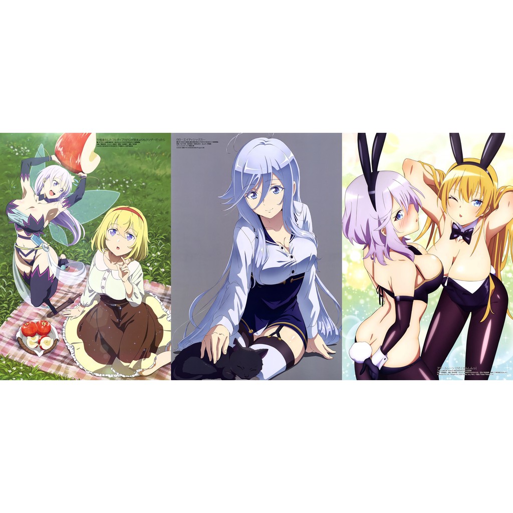 Tp小屋 全新現貨 日文雜誌megami 21年5月五等分的花嫁新娘無職噬血狂襲戰車少女賽馬娘 蝦皮購物