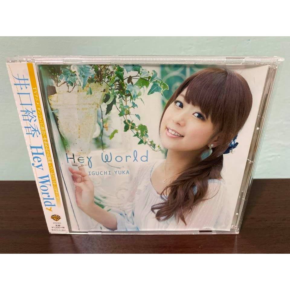 在地下城尋求邂逅是否搞錯了什麼 日版 通常盤 CD 井口裕香 Hey World OP 赫斯緹雅 艾絲·華倫斯坦