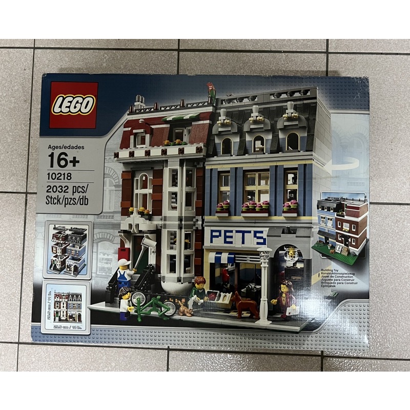 樂高LEGO 10218 寵物店 全新未拆