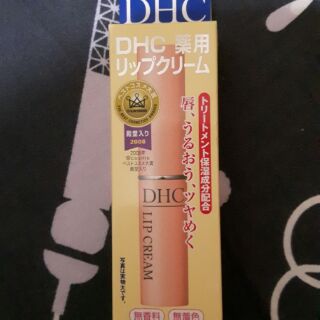 DHC護唇膏