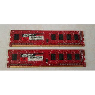 DDR3 2G 1333MHz記憶體 黑金剛 單面顆粒 二手現貨