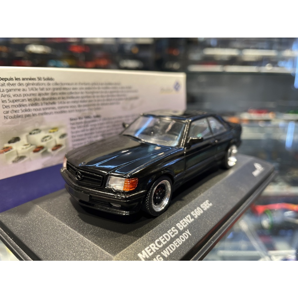 吉華科技@ 1/43 SOLIDO Mercedes Benz 560 SEC AMG Widebody 黑色