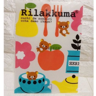日本拉拉熊Rilakkuma北歐五色拉拉熊資料夾 懶懶熊北歐檔案夾 懶熊A4資料夾