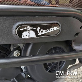 反光屋FKW VESPA 偉士牌 LX Sprint GTS300 Primavera 橢圓形反光片 3M背膠 防水耐曬