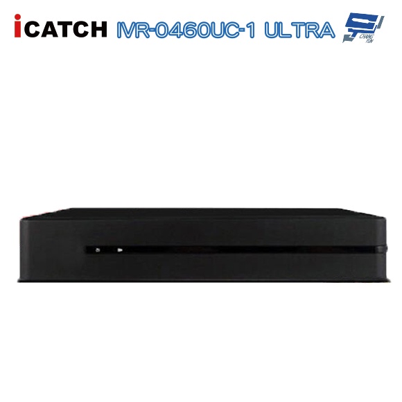 昌運監視器 可取 ICATCH IVR-0460UC-1 ULTRA 4路 NVR 網路型錄影主機