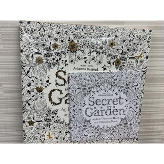 著色本-秘密花園Secret Garden-全新未拆封