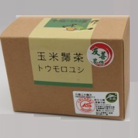 幸福物語有機玉米鬚茶包 15包/盒 茶包 沖泡飲品 保健飲品