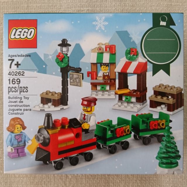 【LEGO】樂高 40262 聖誕小火車🚂🚂 Christmas Train Ride