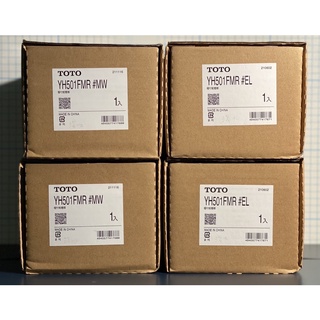 日本 TOTO YH501FMR 木紋衛生紙架 單捲筒 MW深木色/EL 淺木色TOTO 棚付紙巻器(木質棚)-現貨