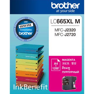 【蝦皮直營】Brother LC665XL-M 原廠高容量紅色墨水匣 廠商直送