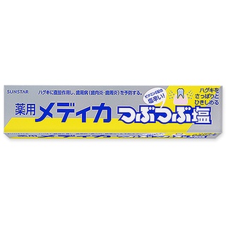 日本 SUNSTAR 三詩達 微粒晶鹽牙膏(170g)【小三美日】DS005818